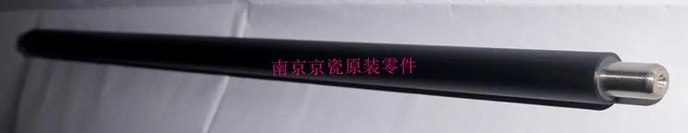 

New Original Kyocera ROLLER MC for:TA4002i 5002i 6002i 7002i 8002i