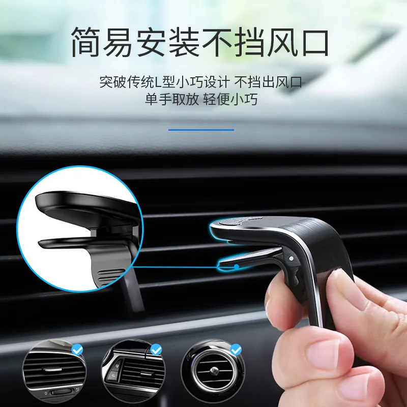 Новый стиль магнитный автомобильный держатель для телефона Универсальный