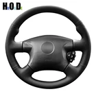 Сшитый вручную чехол на руль черный чехол рулевого колеса автомобиля из искусственной кожи для Nissan Almera 2000-2003