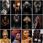 Плакаты и принты на тему Африканского искусства, черно-золотые, Картина на холсте женщина, скандинавские настенные картины для декора гостиной, Куадрос