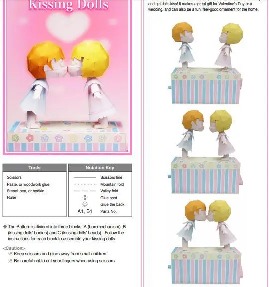 3D бумажная модель для поцелуев мультяшная Бумажная сделай сам ручная работа