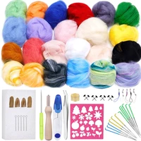 lmdz 24 colors wool felting needle kit foam mat arts fibre yarn fabric roving diy spinning sewing mold needlework accessories