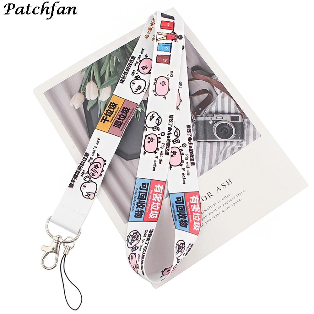 

20pcs/lot AD174 Patchfan Classification Key lanyard Strap Neck for keys ID Card Phone USB badge holder DIY Hang Rope webbing