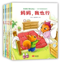 6 cultivating childrens picture story book 0 7 year oldearly education enlightenment reading picture fairy kitaplar libros libr