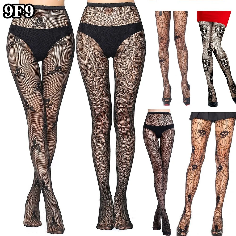 Женские Длинные пикантные чулки в сеточку виде черепа обычные колготки паутины