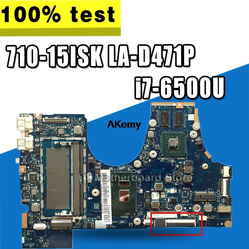 BIUY2_Y3 LA-D471P для For Lenovo 710-14ISK 710-15ISK материнская плата ноутбука FRU:5B20L47333 SR2EZ I7-6500U DDR4 100%