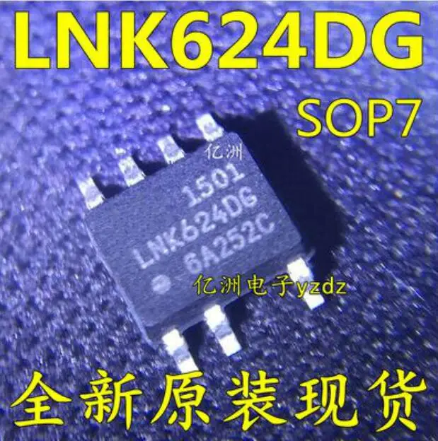 Бесплатная доставка 20 шт LNK624DG LNK624 SOP7