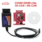 ELM327 USB V1.5 модифицированный чип для Forscan, ELMconfig CH340 + 25K80, для Forscan, с чипом, с возможностью подключения к экрану, в течение 1.