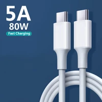 5a 80w double head type c fast charging cable data cable usbc to usb type c cable fast charger data sync cord for samsung zflip3