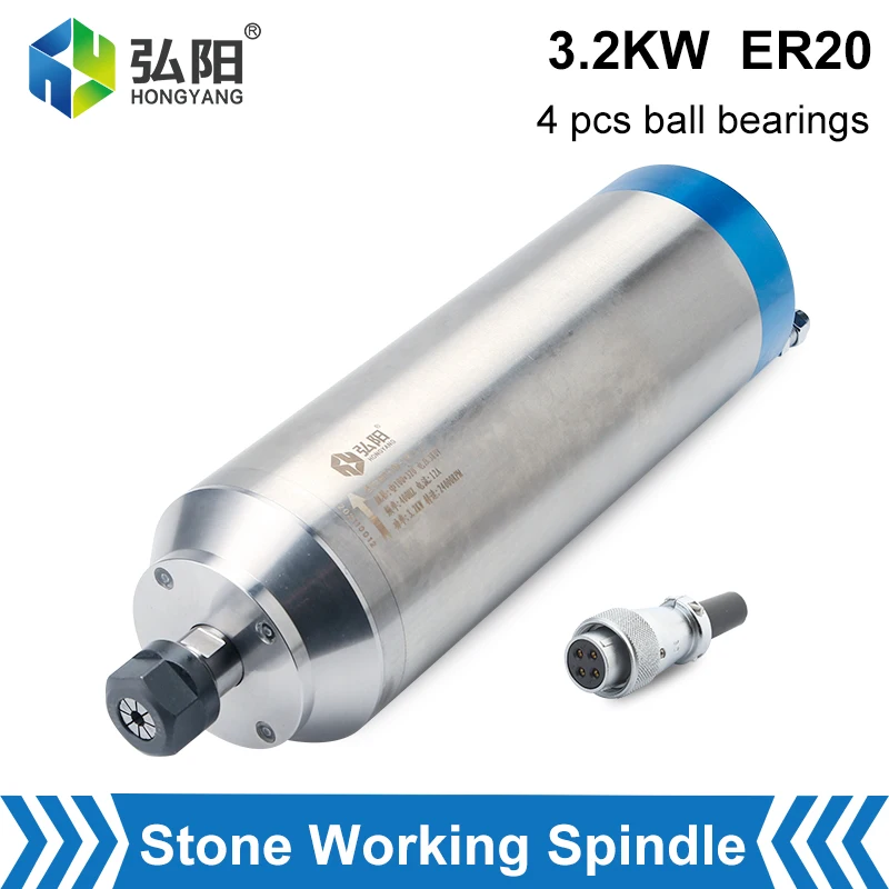 CNC Stone Processing 3.2kw ER20 Water-Cooled Spindle Motor 4 Bearings 220V 380VΦ100X320MM, Used For CNC Router Engraving Machine
