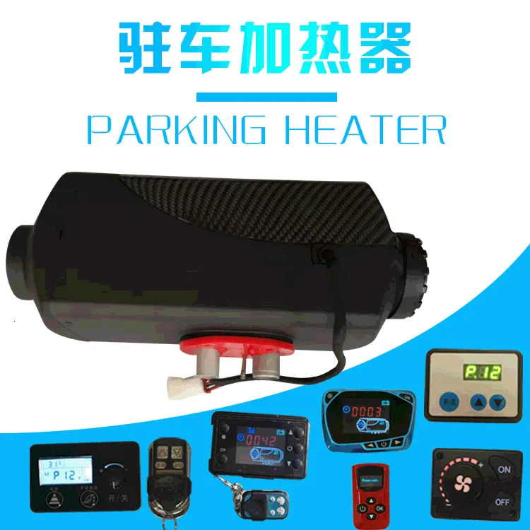 Паркинг топлива атмосфера нагреватель теплый воздух воздуходувка автомобиль