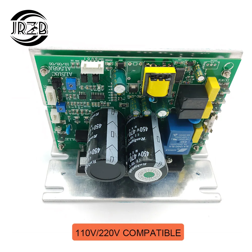 AL618D сменный контроллер AL518C AL568AR AL718C монтажная плата для беговой дорожки драйвер