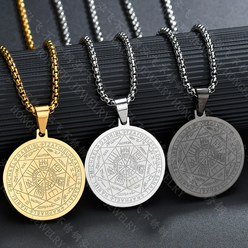 Медаль из нержавеющей стали кулон в виде Писания винтажная Звезда Давида