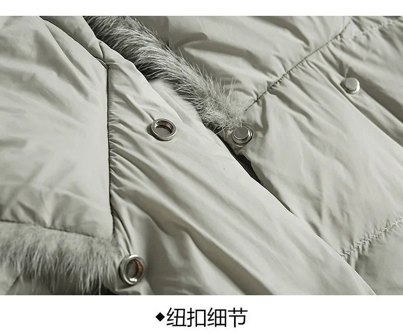 Over knee length down jacket female Euramerican style thick white duck down warm fashion down jacket hooded women 199007
