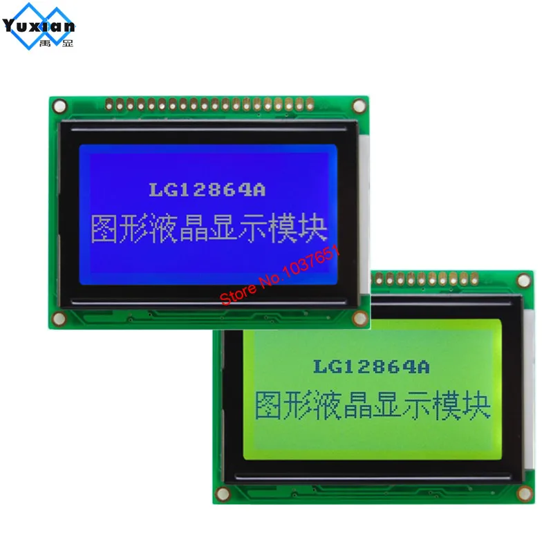 LCD panel 128*64 12864 lcd display graphic module 77*56mm LG12864A NT7108 S6B0107 S6B0108 wide teperature good quality | Электроника
