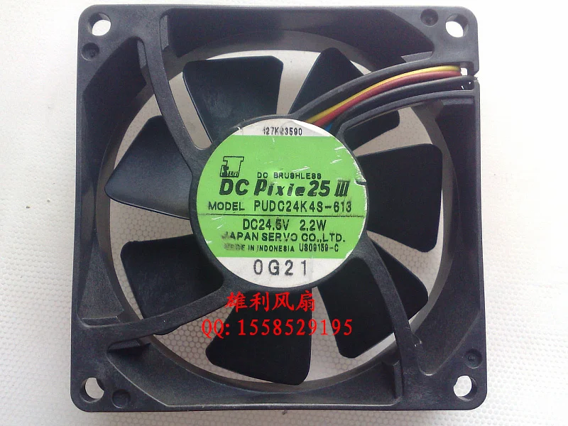 

Новый PUDC24K4S-613 24,5 V 2,2 W 8 см 8025 защиты электродвигателя Вентилятор охлаждения