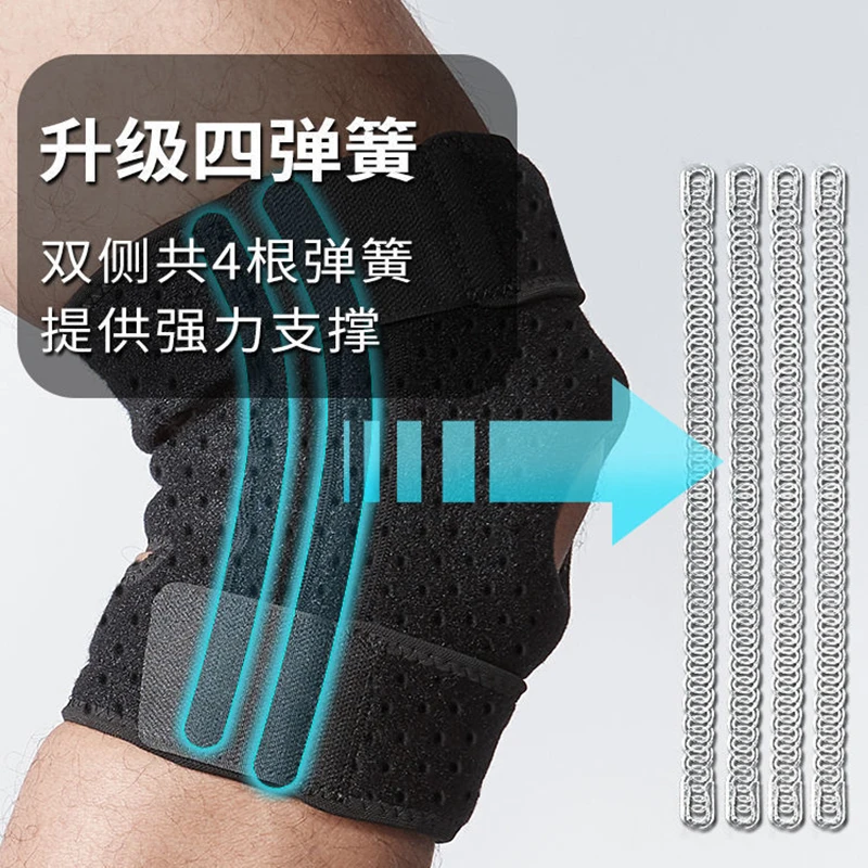 1 пара спортивных наколенников для бега пешего туризма скалолазания велоспорта