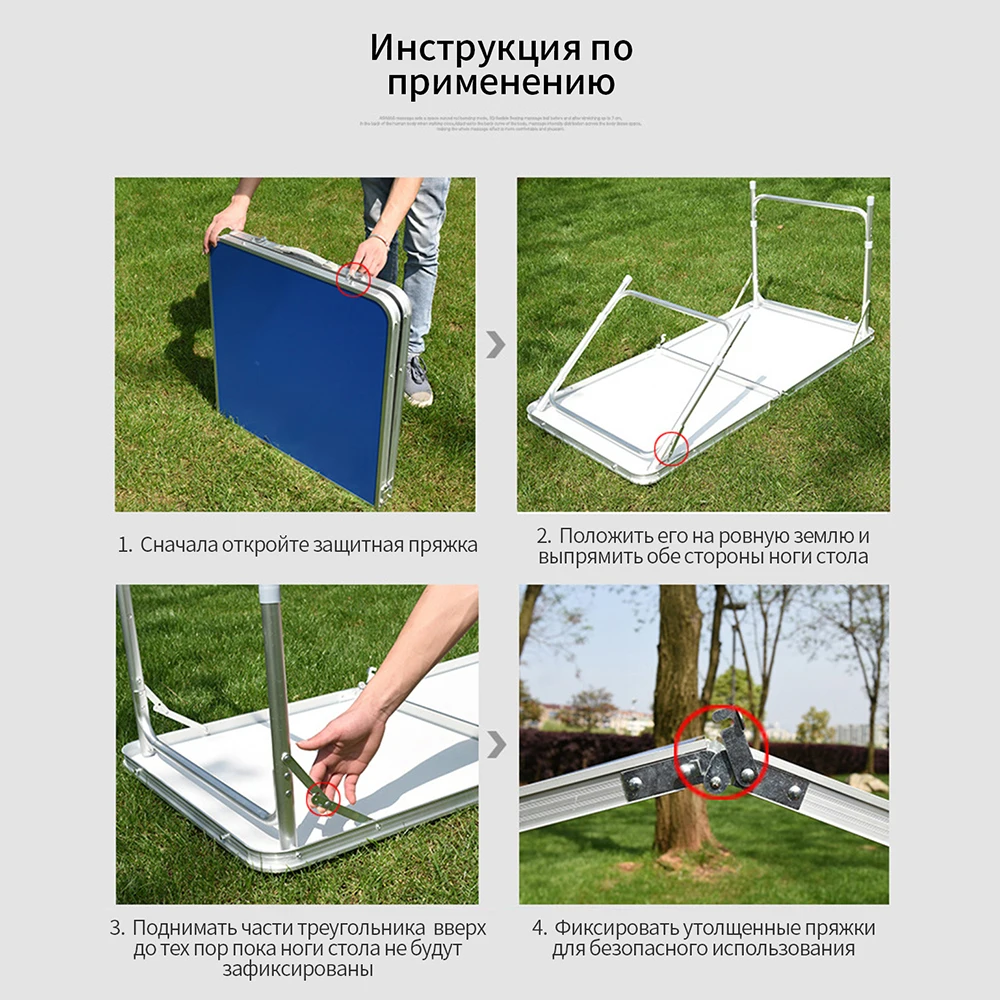 Складной столик для кемпинга стул открытый стол пикника из алюминиевого сплава