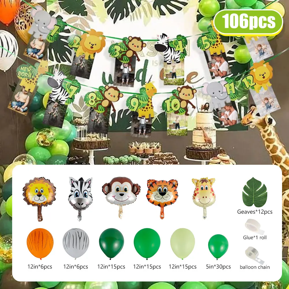 106 шт. набор воздушных шаров в виде животных джунглей украшения для дня рождения