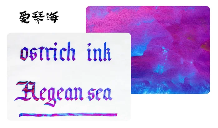 

Чернила для каллиграфии DINGYI STATIONERY DY-AS8409-2 18 мл