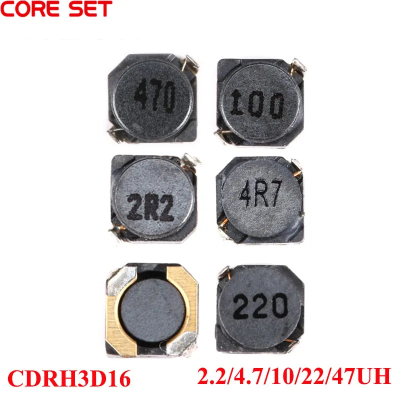 10 шт./лот новые SMD Силовые индукторы 2,2/4,7/10/22/47UH 3D16 экранированный индуктор CDRH3D16