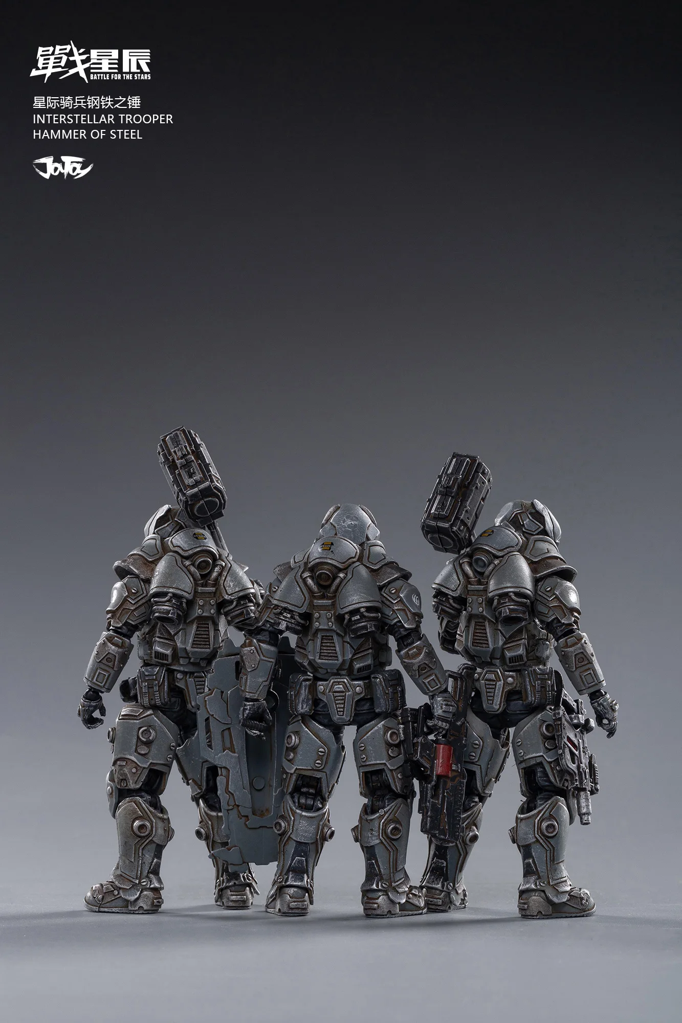 Boneco de Ação Figura de Ação Martelo de Aço Coleção de Bonecos Brinquedo para Presente Joytoy Tamanhos Interstellar Soldador Anime 1 - 18 3 1 de ação (3 tamanhos), interstellar, soldador, martelo
