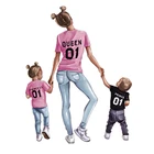 Термонаклейки для одежды Mom термо-Стикеры для одежды, полоски, Аппликации для одежды