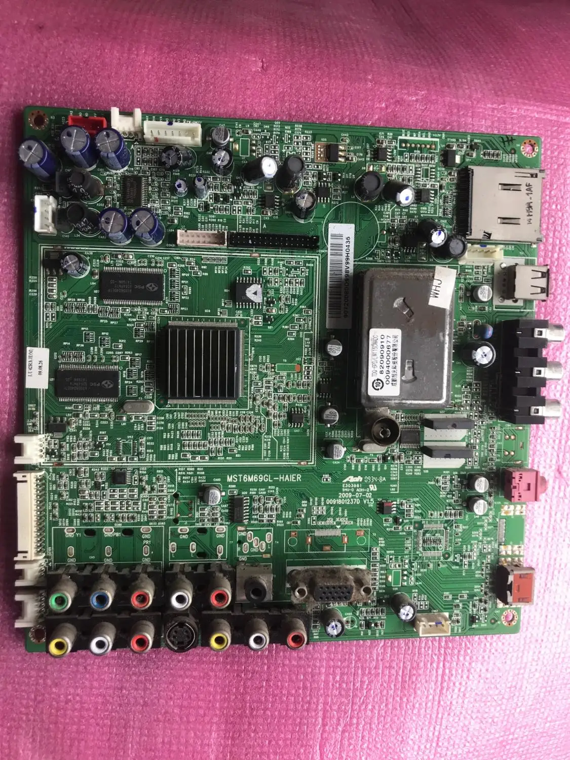 

Original LU42K1 6M69FL09II motherboard 0091801237D C420CFL-BA00 Chi Mei