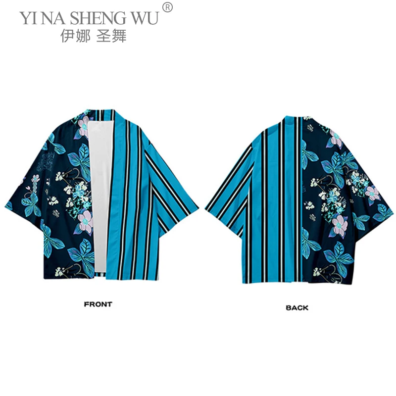 Винтажный Модный кимоно в японском традиционном стиле Харадзюку комплект