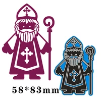cutting metal dies the priest for 2020 new stencils diy scrapbooking paper cards craft making new craft decoration 5883mm