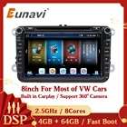 Eunavi Android 10 автомобильный Радио мультимедийный плеер для VW Passat B6 B7 CC Tiguan Golf 5 6 Polo Шкода Октавия, Шкода Туран Авто DVD GPS 2DIN