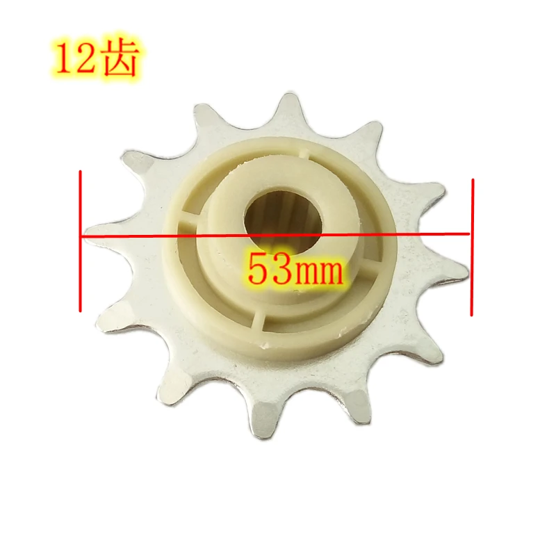 Мотоциклетная звездочка втулка гаражная дверь нокаут дверные аксессуары для S66S60
