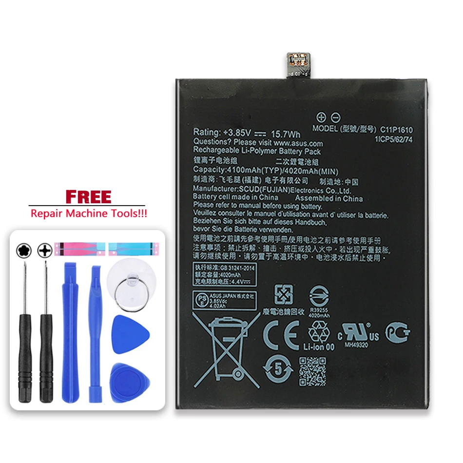 Оригинальный аккумулятор Kikiss C11P1610 4100 мАч для ASUS Zenfone 4 Max 4Max Pegasus 4A ZB500TL X00KD 5 0 &quotZenfone4