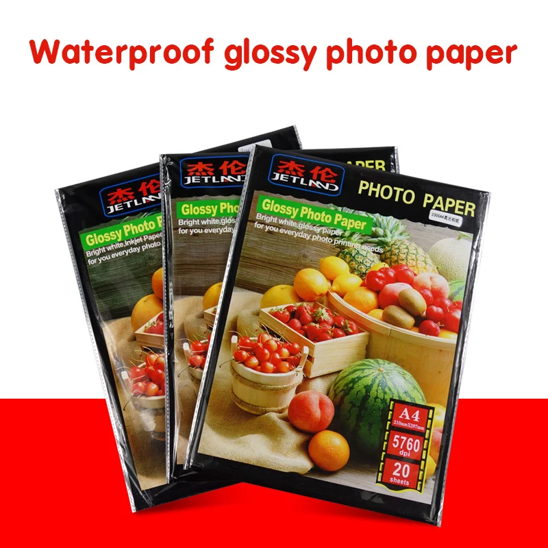 50 sheets of 100 high brightness 4R 4x6 high gloss waterproof digital printing photo paper for inkjet printer paper supplies