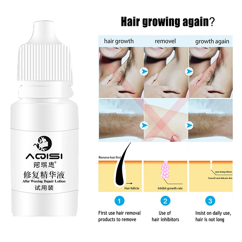 Сужающая поры жидкость увлажняющая подавляющая рост волос удаление