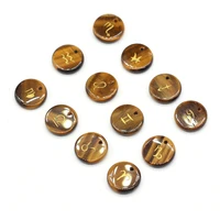12pcs natural round tiger eye stone loose beads for jewelry making diy bracelet necklace earring accessories size 12x12mm