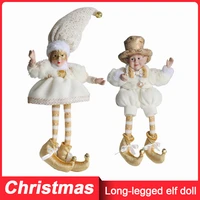 christmas ornament fabric sitting doll christmas gift long legged doll christmas tree home festival decoration 2021 christmas