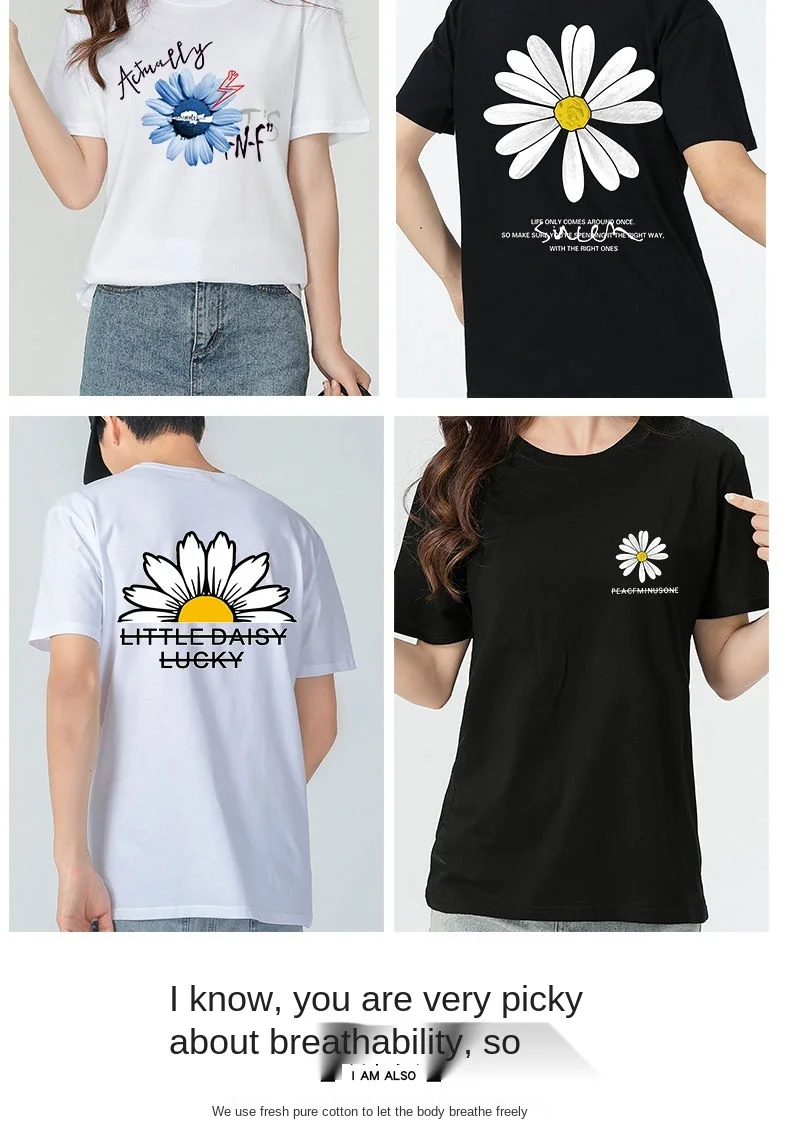 

Hip Hop Fashion Korean Style Women Men GD Popular Daisy T-shirt Short-Sleeved Cotton T-shirt White Loose Trend Shirt Black Men