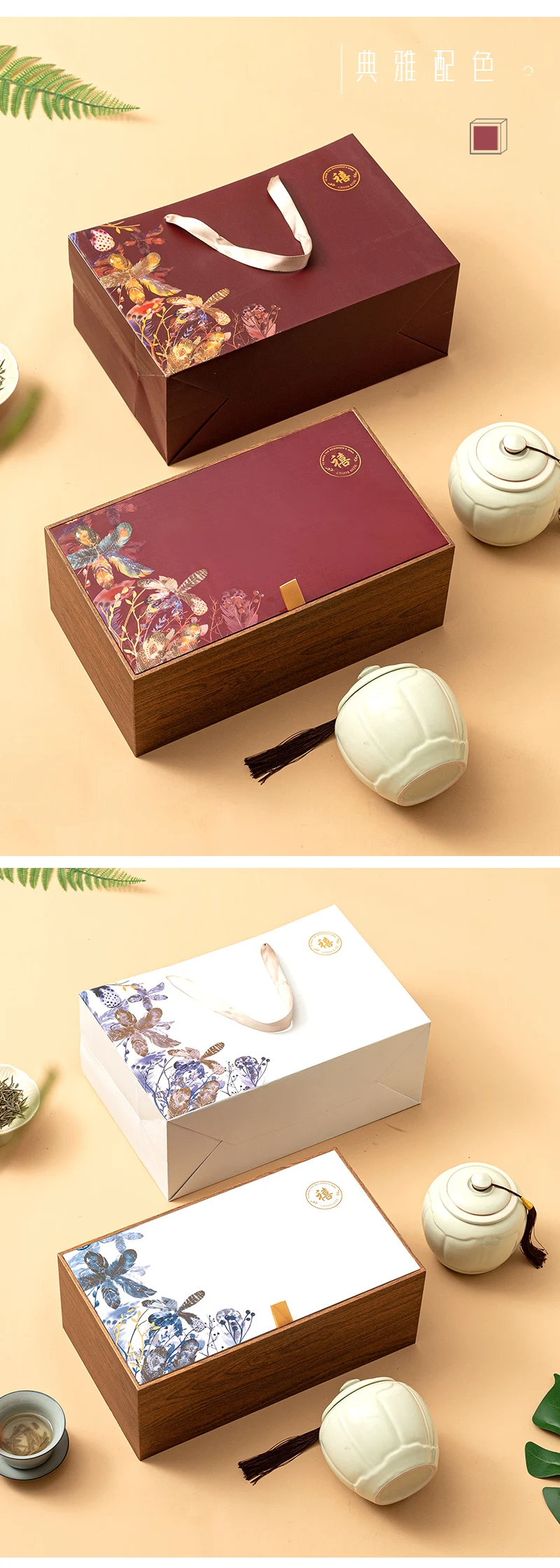 Xin Jia Yi Packaging 2022 Newest Design Tea Gift box& Tube Wine Art Paper Can For Cookies