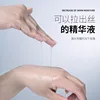 Изображение товара 1