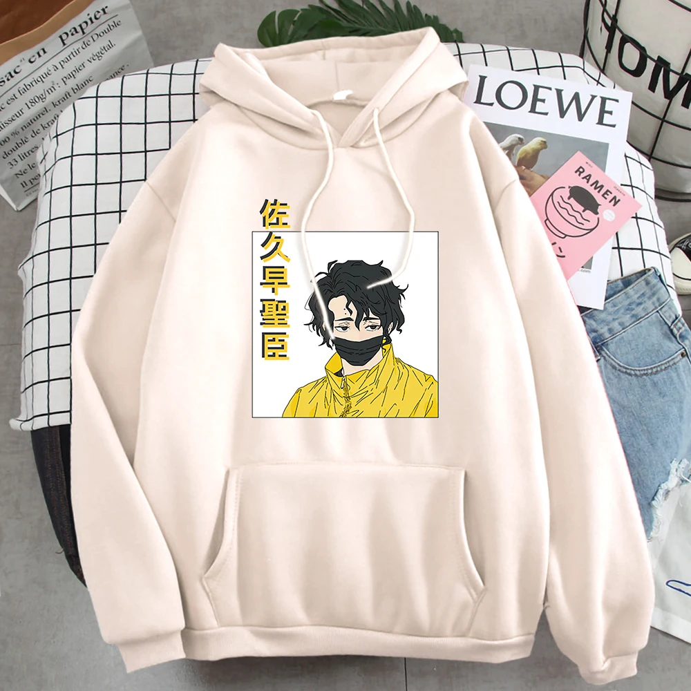 

Japanese Anime Haikyuu Hoodie Men Karasuno Volleyball Anime Print Hoodies Sweatshirt Autumn Oversized Cartoon Mens Streetwear