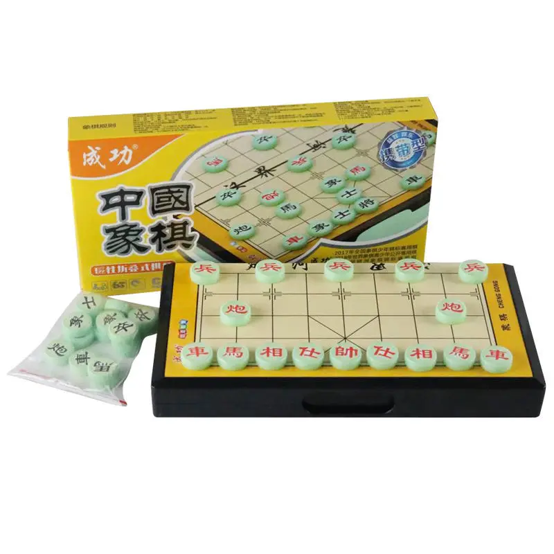 

Magnetic Chinese Chess Set with Chessboard Student Set Household Small Number Portable Folding Chess
