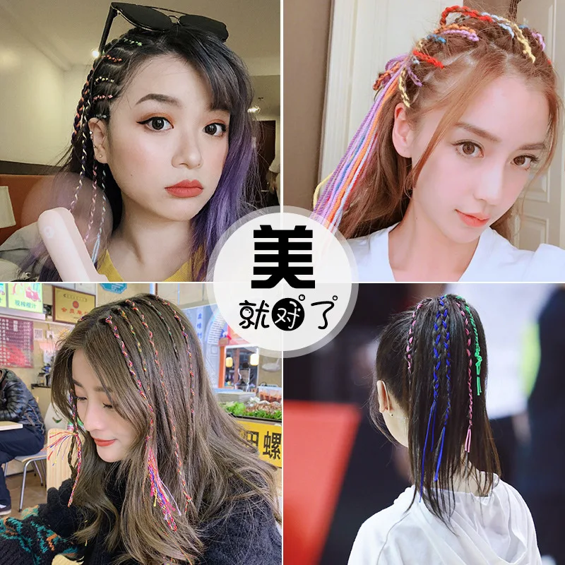 15 шт./компл. инструмент для укладки волос 90 см шелковый шнур плетеная лента