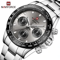 naviforce top luxury brand watches for men and women business classic quartz wrist watch male waterproof stainless steel clock