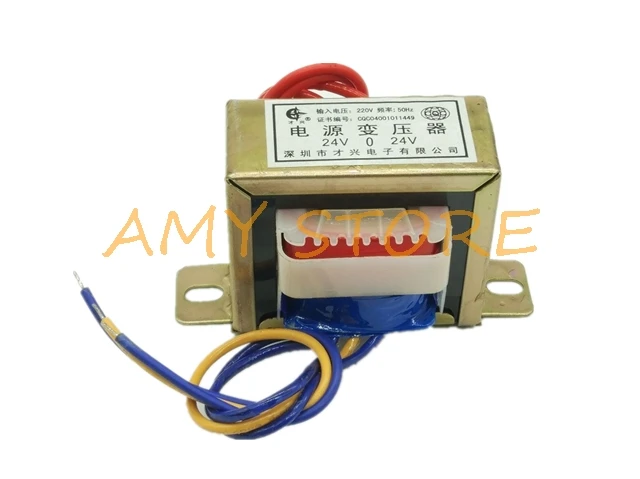 EI35* 15 AC6V/9 V/12 V/15 V/18 V/24 V/30 V/36 V выход EI FerriteCore вход 220V 50Hz вертикальный монтажный трансформатор электропитания 2W DB-2VA