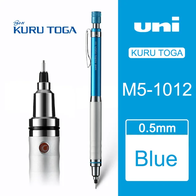 

Механические карандаши UNI Kuru Toga M5-1012 металлические 0,5 мм