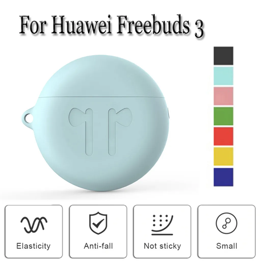 Силиконовый чехол для Huawei Freebuds 3 2019 беспроводной зарядки силиконовый защитный