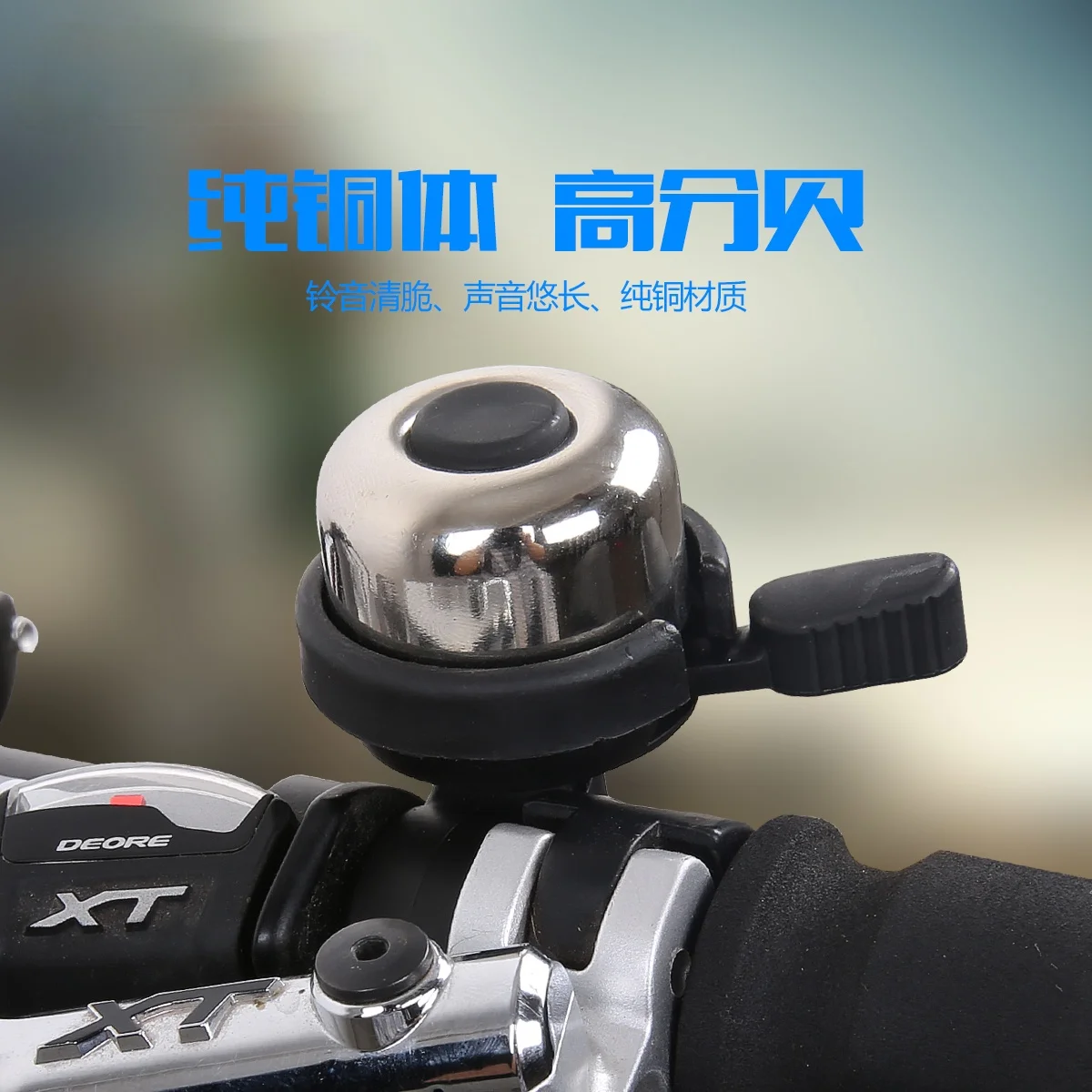 

Retro Bicycle Bell Mountain Road Bike loud Brass Bell Bicycle Bell Accessories Accessoire Velo Sports Entertainment BK50CL