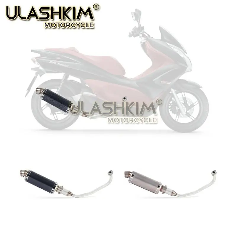 PCX 125 150 мотоцикл скутер глушитель полная система средняя труба без шнуровки Escape