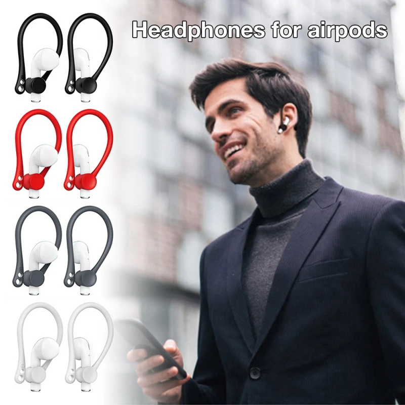 Силиконовый крючок для наушников с Bluetooth airpods 1/2 зажим петли сменный гарнитуры